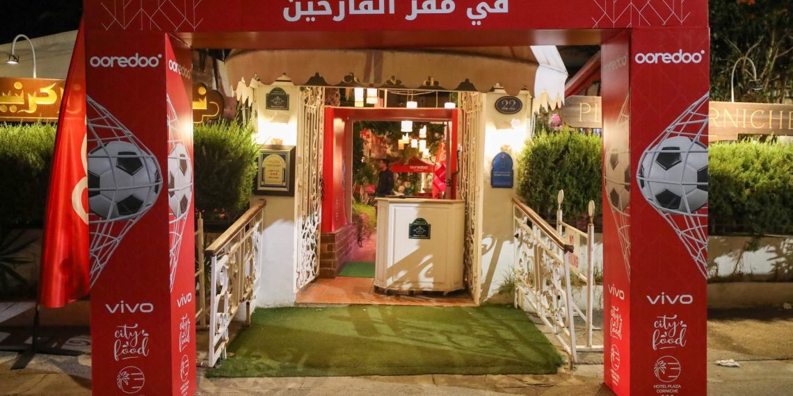 Ooredoo تونس تحتفي بكأس أمم إفريقيا من خلال مهرجان منطقة المشجعين  “دار الفوت”