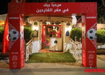 Ooredoo تونس تحتفي بكأس أمم إفريقيا من خلال مهرجان منطقة المشجعين  “دار الفوت”