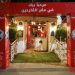Ooredoo تونس تحتفي بكأس أمم إفريقيا من خلال مهرجان منطقة المشجعين  “دار الفوت”