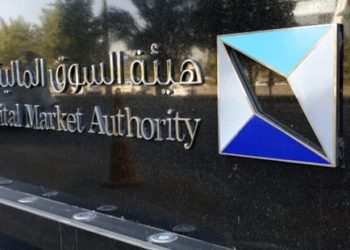 آلية تعديل الكربون : دعوة الشركات إلى تضمين معلومات تمكن المستثمر من تقدير آثار هذه الآلية