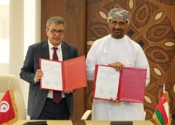 توقيع مذكرة تفاهم بين البنك المركزي التونسي والبنك المركزي العُماني