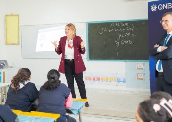 QNB ينظم ورشة مالية لتلاميذ مدرسة “الشاذلي خزندار” الابتدائية بالزهراء