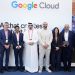 Ooredoo تونس تتعاون مع Oredata و Google Cloud  للمساهمة في تطوير تجربة الحرفاء والتسويق باستخدام الذكاء الاصطناعي