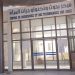 مؤشر براءة الاختراع والطلب: مركز بحوث وتكنولوجيات المياه يحتل المرتبة الثامنة عربيا من بين 317 مؤسسة
