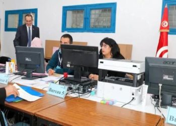 انطلاق إيداع ملفّات الترشّح لمناظرة الانتداب في رتبة أستاذ مساعد للتعليم العالي