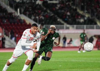 كأس أمم إفريقيا 2025 : المنتخب التونسي ينهزم أمام نظيره النيجيري