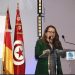 ستعزز قدرته التنافسية ..المركز الفني للنسيج سيعتمد 100% على الطاقات المتجددة
