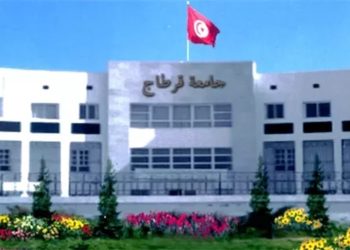 التصنيف العالمي لتقييم آداء الجامعات في مجال الاستدامة: جامعة قرطاج في المرتبة الأولى وطنيا و 22 إفريقيا