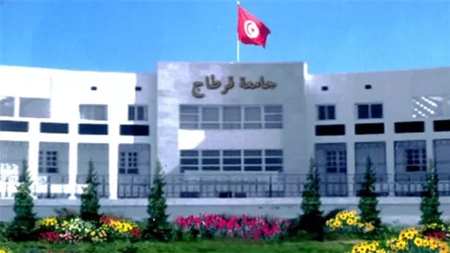 التصنيف العالمي لتقييم آداء الجامعات في مجال الاستدامة: جامعة قرطاج في المرتبة الأولى وطنيا و 22 إفريقيا