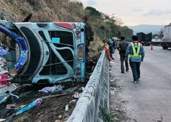 مقتل 17 شخصا وإصابة 20 في حادث حافلة مدرسية بكولومبيا