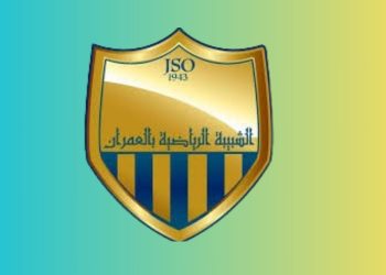 فك الارتباط بين شبيبة العمران والمدرب محمد العرعوري