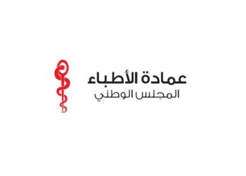 عمادة الأطباء تتقدّم بشكاية ضد برنامج تلفزي