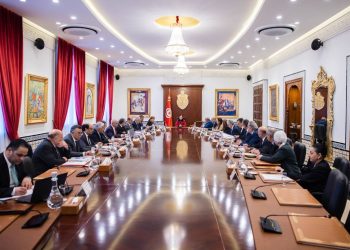 مجلس وزاري ينظر في عدد من مشاريع القوانين