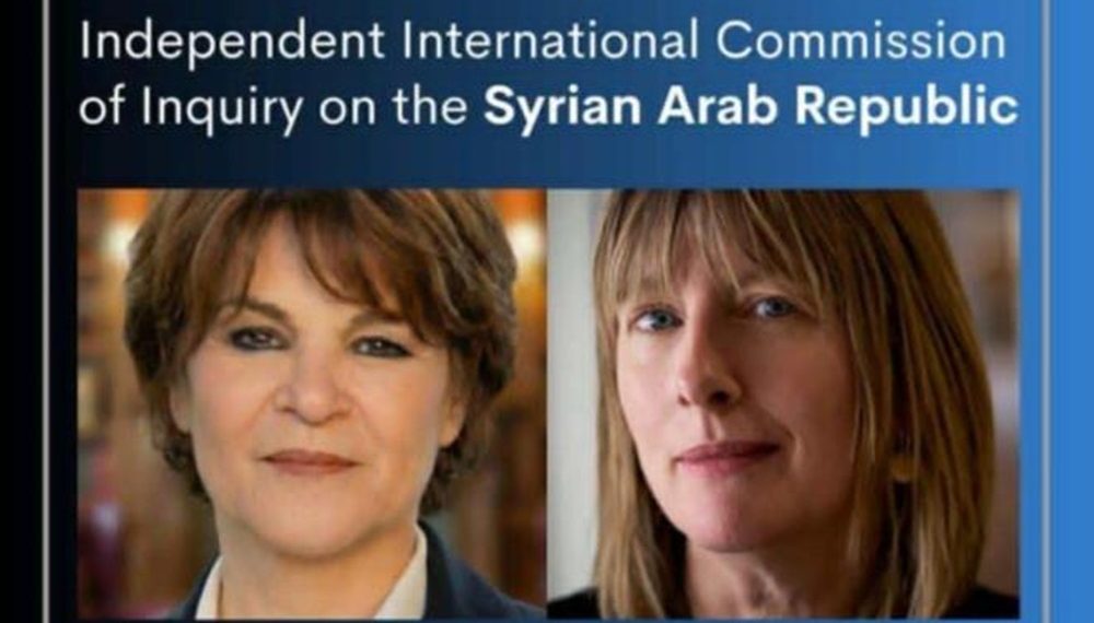 تعيين القاضية التونسية منية عمّار عضواً في لجنة التحقيق الدولية الأممية بشأن سوريا