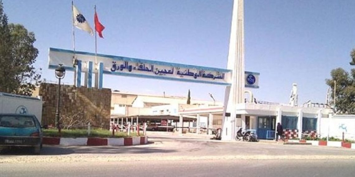 المصادقة على مقترح فصل جديد يتعلّق بدعم الشركة الوطنية لعجين الحلفاء والورق