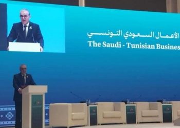انطلاق أشغال ملتقى الأعمال السعودي التونسي بالرياض