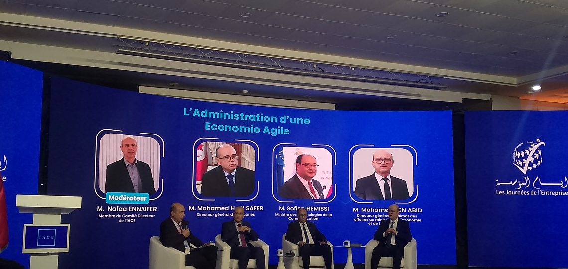 مدير عام الديوانة: تقدّم مشروع رقمنة الديوانة بنحو 30%