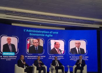 مدير عام الديوانة: تقدّم مشروع رقمنة الديوانة بنحو 30%