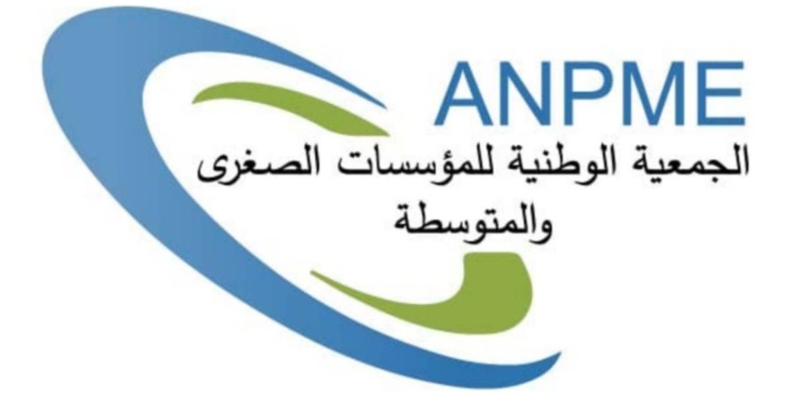 جمعية المؤسسات الصغرى والمتوسطة: هرسلة عدول التنفيذ تهدّد ما تبقّى من المشاريع الصغرى