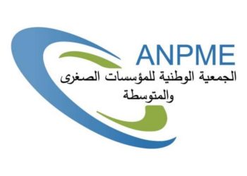 جمعية المؤسسات الصغرى والمتوسطة: هرسلة عدول التنفيذ تهدّد ما تبقّى من المشاريع الصغرى