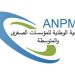 جمعية المؤسسات الصغرى والمتوسطة: هرسلة عدول التنفيذ تهدّد ما تبقّى من المشاريع الصغرى
