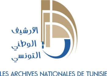 مؤسسة الأرشيف الوطني تستنكر تنظيم ندوة حول التراث السمعي البصري