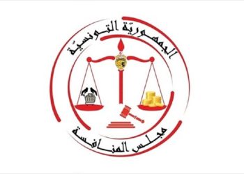 مجلس المنافسة يسلّط خطايا مالية بـ4.2 مليون دينار على عدد من المؤسسات الاقتصادية