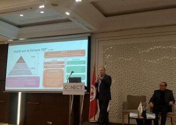 من بينها تعليق الخطايا والعقوبات و إقرار تسهيلات جبائية للمؤسسات: مقترحات”كوناكت” لتطبيق الفاتورة الالكترونية