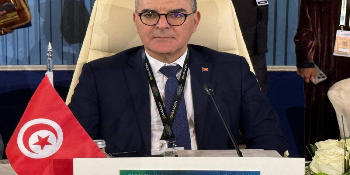 تونس تشارك في مؤتمر التعدين الدولي بالرياض