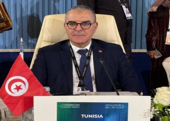 تونس تشارك في مؤتمر التعدين الدولي بالرياض