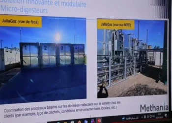 انطلاق أشغال وحدة تثمين النفايات بجربة لتحويلها إلى طاقة كهربائية