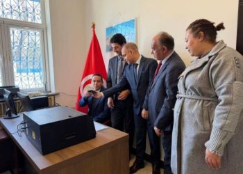 سفارة تونس ببكين تقوم بتركيز وحدة لإنتاج جوازات السفر المقروءة آليّاً