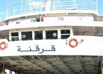 قرقنة: امكانية تسجيل اضطراب في مواعيد سفرات اللود