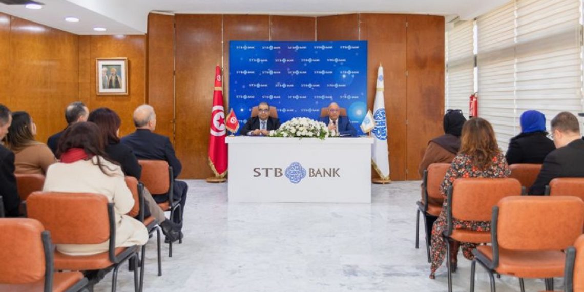 الشركة التونسية للبنك توقع اتفاقية شراكة مع المؤسسة التونسية لحقوق المؤلف