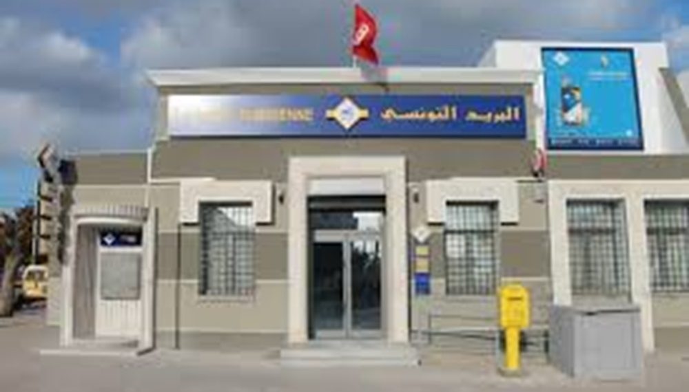 وادي الليل: مسلّح يسطو على مكتب بريد ويستولي على الاموال