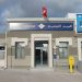 وادي الليل: مسلّح يسطو على مكتب بريد ويستولي على الاموال
