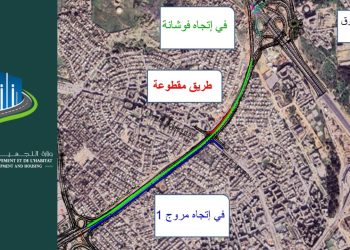 بداية من الغد: تحويل جزئي لحركة المرور على مستوى مفترق المروج 1 و2