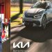 المدير العام لشركة “سيتي كار” (City Cars):”كيا تتصدر المبيعات ..و الطلب في ارتفاع متواصل “