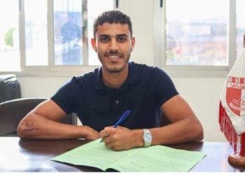 نادي حرس الحدود المصري يتعاقد مع اللاعب التونسي عزيز عبيد