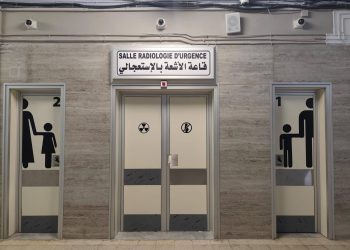بكلفة 2،3 مليون دينار: تدعيم مستشفى الأطفال البشير حمزة بتجهيزات طبية متطورة
