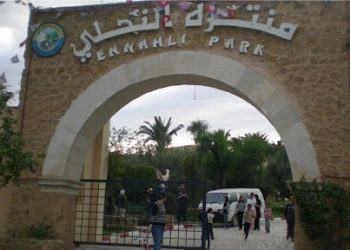بسبب سوء الأحوال الجوية: قرار بغلق منتزهات النحلي ورادس والمروج