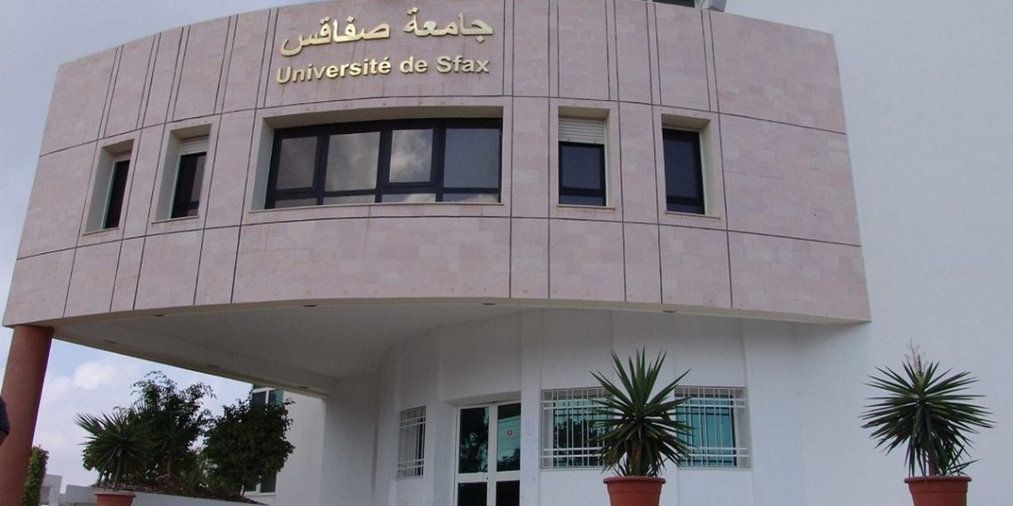 جامعة صفاقس الأولى وطنيا في تصنيف شنغهاي للجامعات العالمية