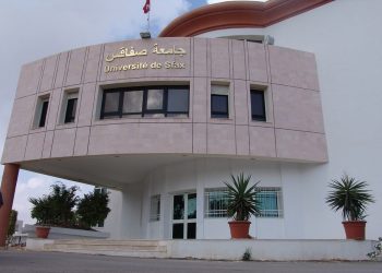 جامعة صفاقس الأولى وطنيا في تصنيف شنغهاي للجامعات العالمية