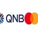 ماستركارد ومجموعة QNB يعززان حلول المدفوعات في سوريا
