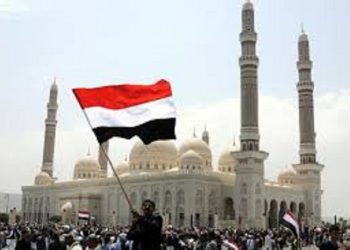 استقالة رئيس مجلس وزراء اليمن