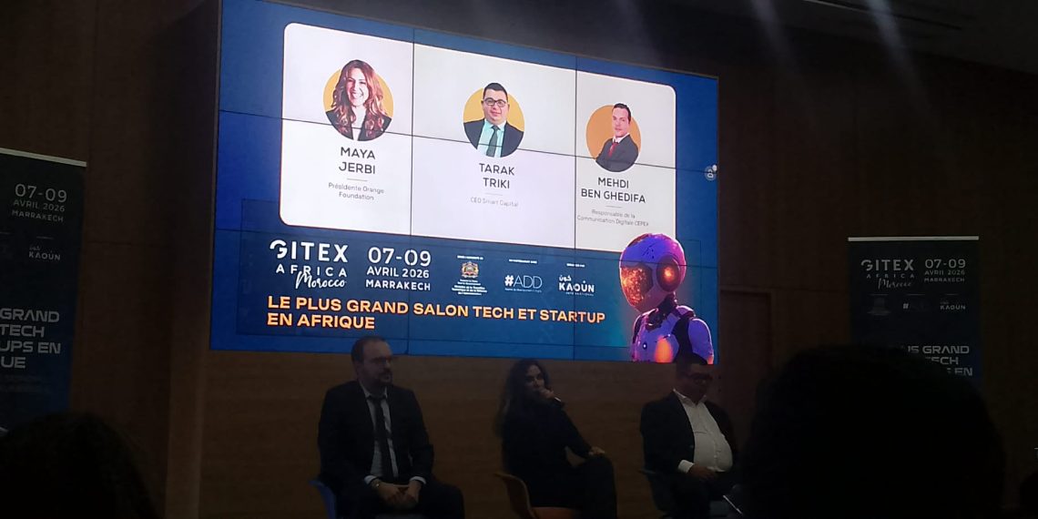 المؤسسات الناشئة التونسية تراهن على التكنولوجيا لتعزيز الحضور في الأسواق الإفريقية
