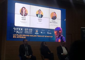 المؤسسات الناشئة التونسية تراهن على التكنولوجيا لتعزيز الحضور في الأسواق الإفريقية