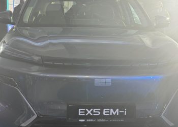 جيلي EX5 EM-i تنطلق في تونس بسعر أقل من 90 ألف دينار