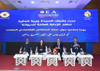 إسناد صفة المتعامل الاقتصادي المعتمد لـ19 مؤسسة صناعية ومؤسسة ناشئة