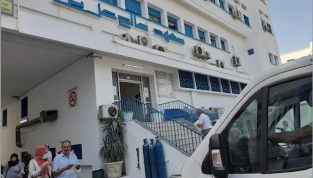 معهد صالح عزيز: انطلاق العمل بمنظومة التسجيل الرقمي للمرضى